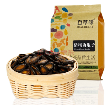 西瓜子包裝