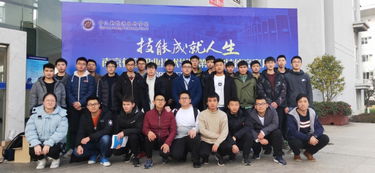 第二屆技能競賽月新能源產品創意設計賽項圓滿落幕，創新與實踐共筑綠色未來